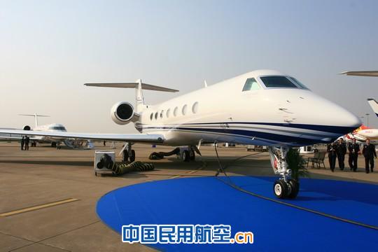 G550AՙC